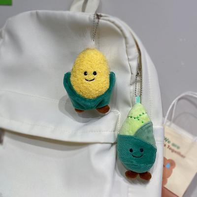 Vegetable Plush Toy Keyring Cartoon Corn Broccoli Pendant Soft Stuffed Doll Keychain Backpack Car Bag Decor Kid Gift
