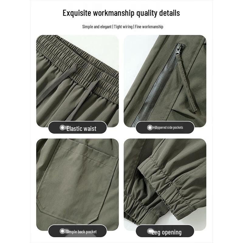 Wassup Sohot Men's Water-Repellent Cargo Pants