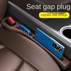 Car seat gap filler strips, car interior decoration supplies, car-mounted gap leak-proof filling strips, storage boxes