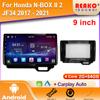 Car Radio Android For Honda N-BOX II GPS Navigation Video Auto Stereo Multimedia Player Screen Head Unit 2din 5G Wifi DVD