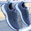 Atmungsaktive Mesh-Sneaker für den Sommer – 22 neue Freizeitschuhe