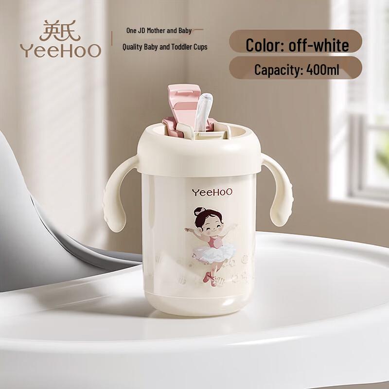 YEEHOO Kids Stainless Steel Double-Lid Straw Cup