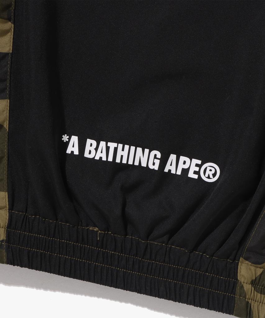 Bape First Camo Stand Collar Track Jacket (M) Green