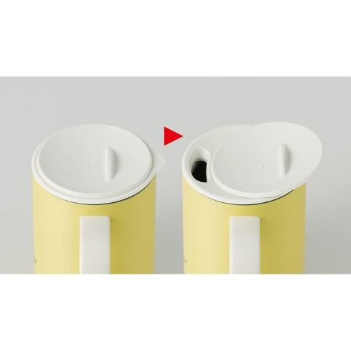 Skater Insulated Stainless Steel Mug with Lid, Double Wall Vacuum Insulation, Dull Yellow, 330ml, STMG4N-A