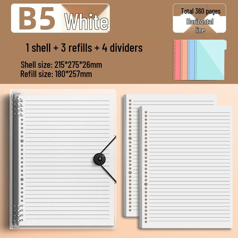 Comfortable B5 Loose-Leaf Notebook: Lined, Removable Binder, Simple Ins Style, Aesthetic Design, Ideal for Exams and High School Students.