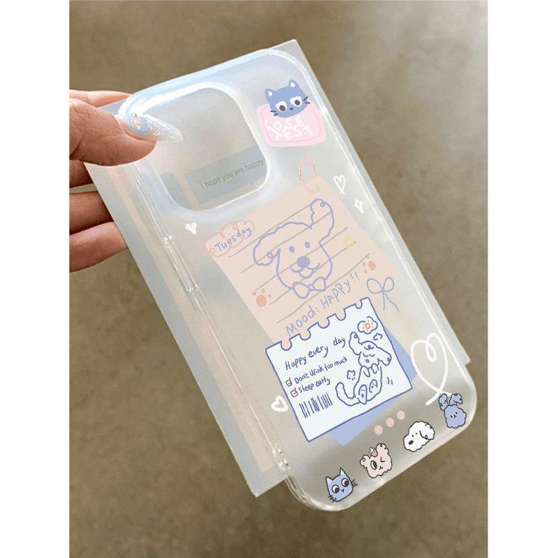 Husă simplă pentru câine: Compatibil cu iPhone 17 Pro Max, 16, 15, 14, 13 - Carcasă Moale Mată