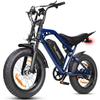 Elektrofahrrad Eskute V202 250W Motor 20" Reifen Elektrisches Fahrrad für Erwachsene 7 Gänge Maximale Reichweite 80 km Doppelscheibenbremsen Maximale Belastung 120 kg