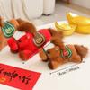 Soft Stuffed Zodiac Horse Vibrant Colors Lucky Mascot Plush Pony Doll  Chinese New Year