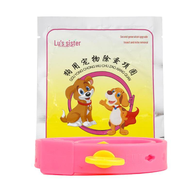 

Ошейник от блох и вшей для кошек и собак Flea collar for dogs