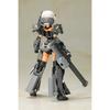 Kotobukiya Frame Arms Girl Gourai Kai Black with FGM148 Type Anti-Tank Missile, Approximately 160mm Tall, Non-Scale Plastic Model