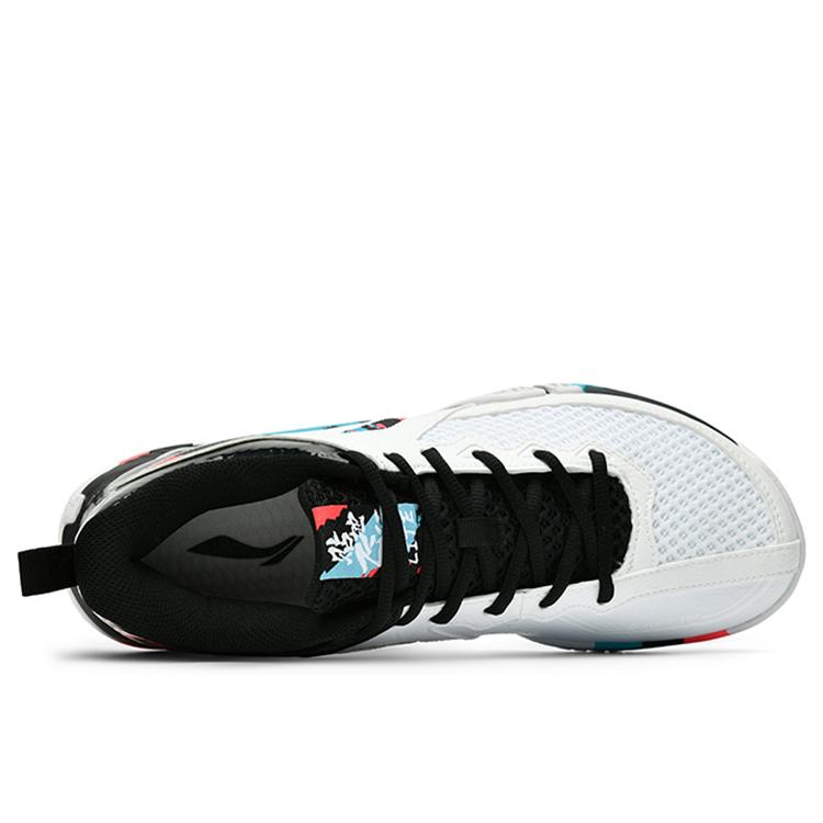 Li Ning Saga 2 Lite Lage Top Badminton Schoenen Unisex Wit AYTT003-2