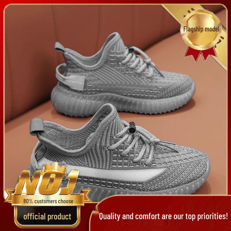 Kids' Breathable Mesh Running Shoes - Soft Sole, Unisex Summer Sneakers for Boys and Girls.