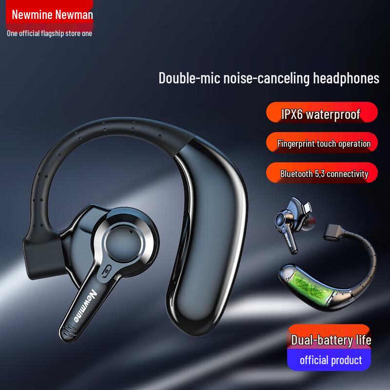 Newmine SL86 Single-Ear Wireless Bluetooth Headset