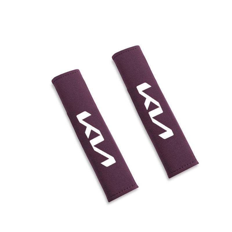 

2026 Hot Car Sticker Car Pu Leather Safety Belt Shoulder Cover Breathable Protection Seat Belt Padding For Kia Rio 3 4 K2 K3 X-L