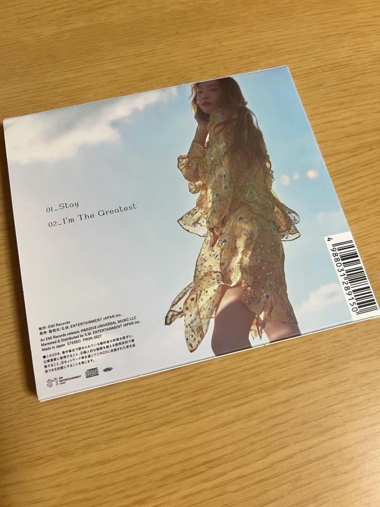 [USED] «~9/30 Limited Price Reduction» Not for Sale CD Girls' Generation Taeyeon Stay