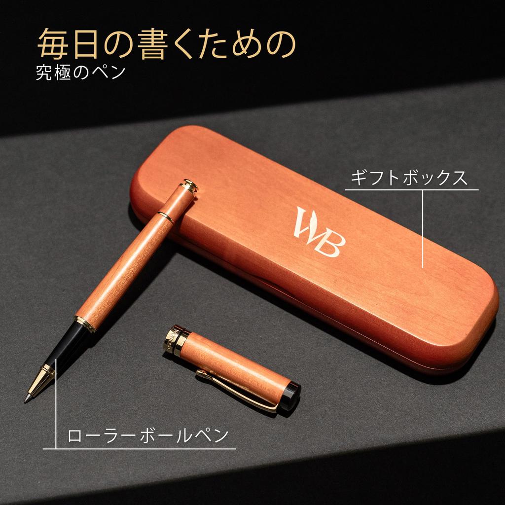 Wordsworth and Black Rollerball Pen Beautiful Luxury Pen with Bamboo Cherry Wood Gold Best Rollerball Gift Set Pen for Men and Refillable Point Office