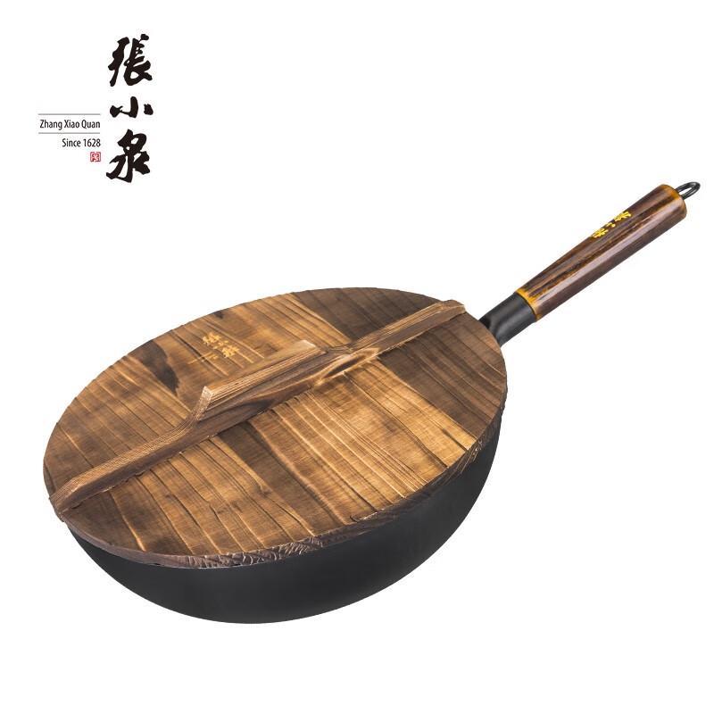 

Zhang Xiao Quan Artisan Iron Wok