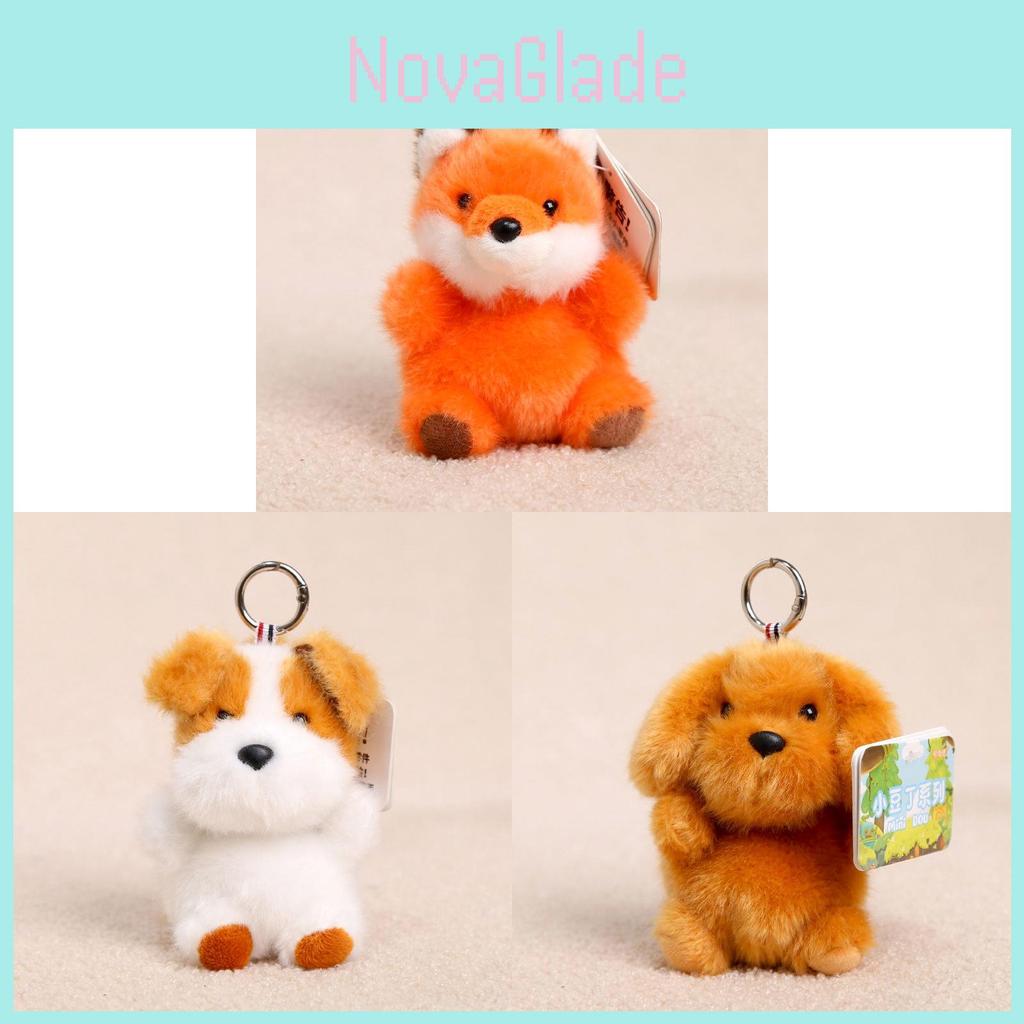 Small Animal Plush Doll With Pp Cotton For Backpack Hangings And Home Decor