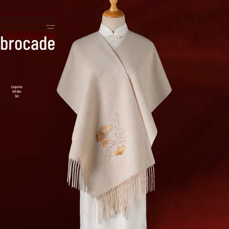 

Hangsiifu Шарф-шаль из чистой шерсти Подарочный набор 180x30cm