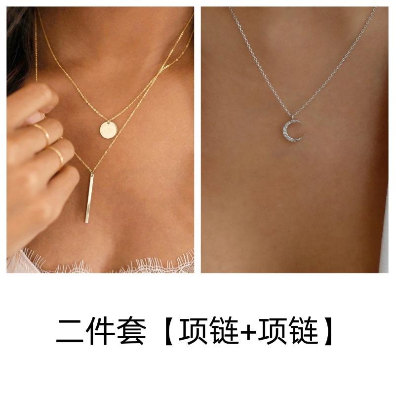 

Gold double round and vertical pendant women s necklace is fashionable commuting, elegant, simple and versatile style collarbone chain