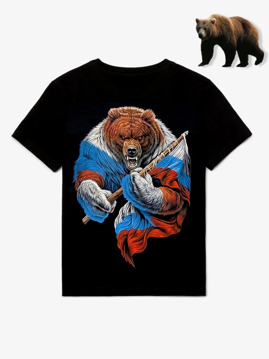 Oversized y2k fak designer printed T-shirt 3XL