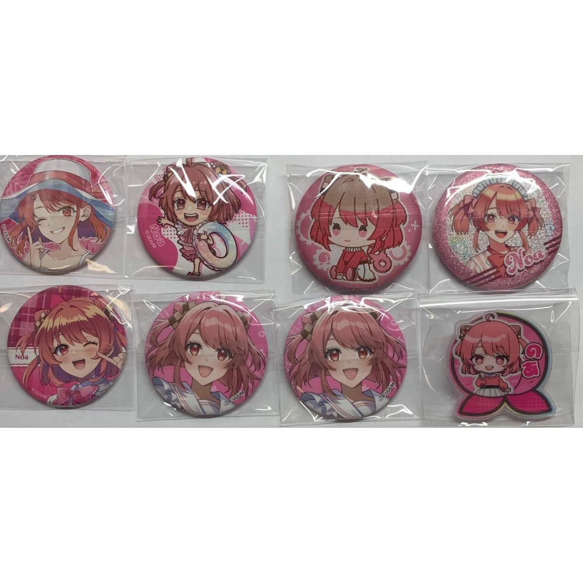 Used Colorful Peach Noa Can Badge x 7 Clip x 1