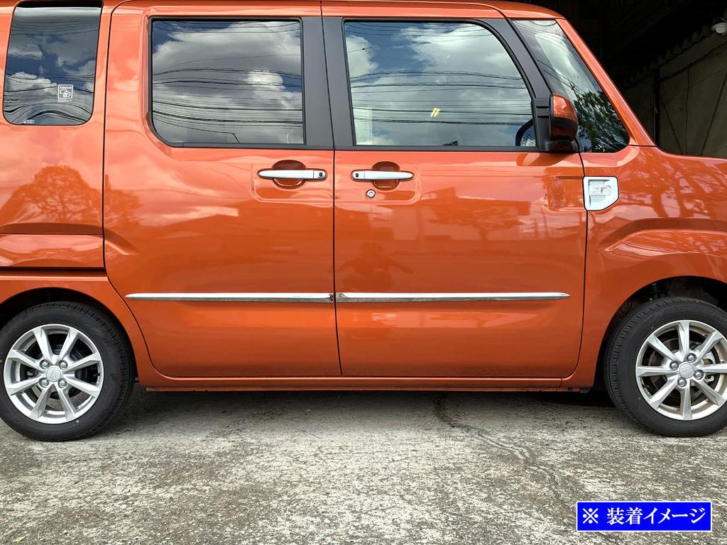 BRIGHTZ Chrome Side Door Mould for Toyota Wake Compatible with LA and A710 LA700S/LA710S [SAI-MOL-8090] LA700S, LA710S, LA700, LA710, A700,