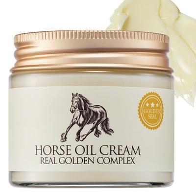 Charmzone Mayu Golden Complex Cream, 70ml