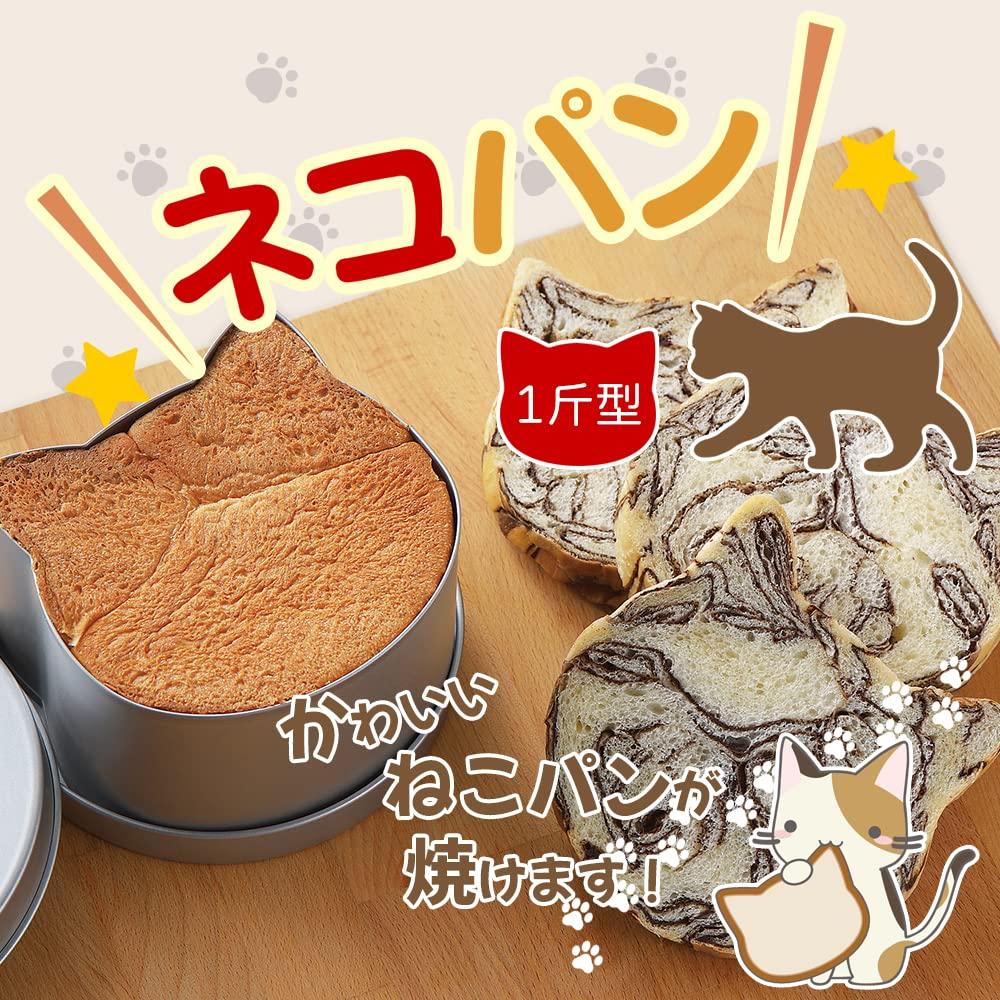 Tiger Crown Nekopan 2415 Silver