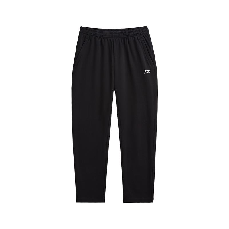 

Li-Ning American Street Fashion Comfortable Simple Logo Solid Color Breathable Straight Loose Versatile Knitted Sports Pants Unisex Bottoms AKLV811-1 M