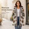 Coats - Spring Autumn Women Warm Floral Hooded Outer Coat, Flower Print Casual Outerwear with Hand Pockets Women Floral Print Hooded Coat