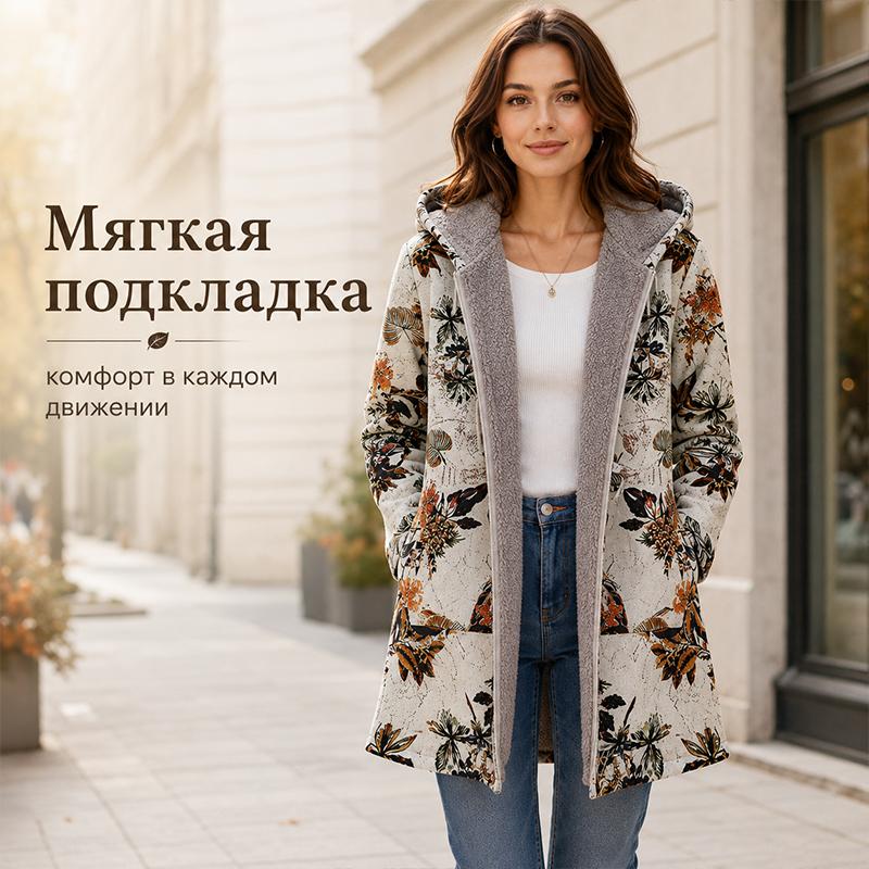 Coats - Spring Autumn Women Warm Floral Hooded Outer Coat, Flower Print Casual Outerwear with Hand Pockets Women Floral Print Hooded Coat