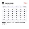 Li Ning Sports Life Collection Sweatshirt Unisex Gray AWDT015-6
