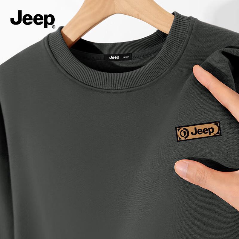 Jeep Men's Casual Basic Pullover Sweatshirt