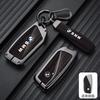 Car Key Case Auto Emblem Keychain Accessories For 7 Series G70 G09 XM U06 G81 M3 2023 I7 X7 G07 LCI iX I20 X1 U11 Protector
