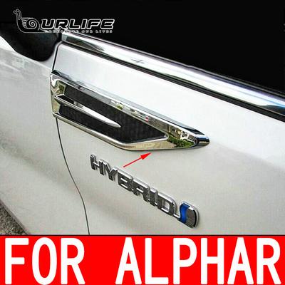 For 2016 2017 2018   Toyota Alphard 30 AH30 Car Accessories VELLFIRE ABS Chrome Leaf Board Decoration On Shark