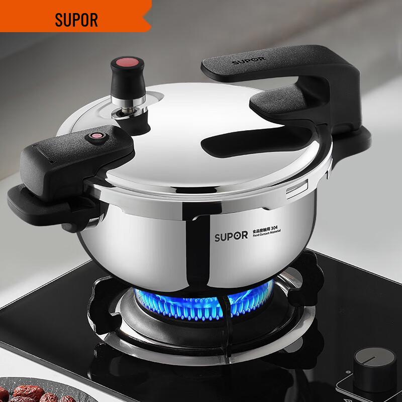 

SUPOR 304 Stainless Steel Pressure Cooker