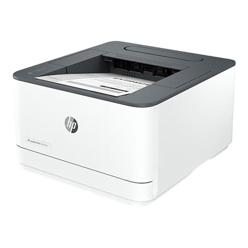 HP LaserJet Pro 3004dn Black & White Laser Printer CN plug (adapter included)