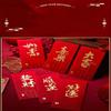 6 Pcs Chinese New Year Red Envelope Best Wishes Chinese Style Hot Stamping Bronzing Red Pocket Wedding Party Decorations