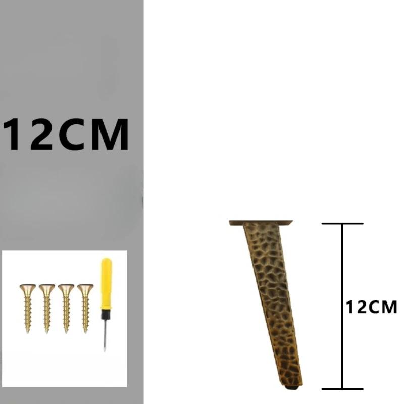 Metal Adjustable Furniture Cabinet Legs Water Ripple Stainless Steel Bathroom Cabinet Legs TV Cabinet Sofa Height Support Feet