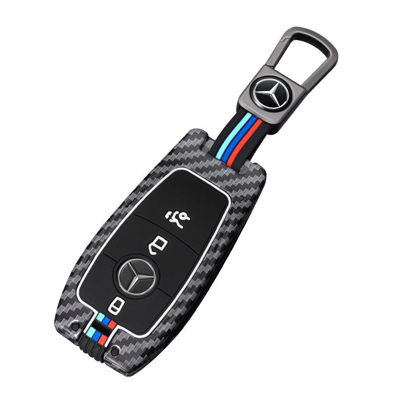 Mercedes Key Case for AMG G63, G500, E-Class, GLE450, GLS, E300L, and GLC350.