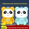 Individuelle KI-Frühbildungs-Geschichtenmaschine für Babys 0-6 Jahre - Interaktiver Sprachbegleiter & Pädagogisches Spielzeug Geschenk