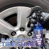 1Pcs Protection Long-Lasting Tire Shine Spray 100Ml Motorcycle Black Wet Look Tire Shine Dressing For Deep Glossy Finish
