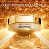 Guerlain Abeille Royale Honey Treatment Day Cream 50ml