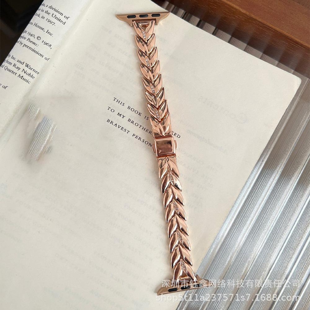 Wheat Ear Fine Diamond Metal Strap for Apple Watch - Stylish Fashion Band