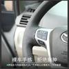 Per Toyota Verso EZ Avensis Coprivolante per auto nero in pelle Nappa cucito a mano antiscivolo