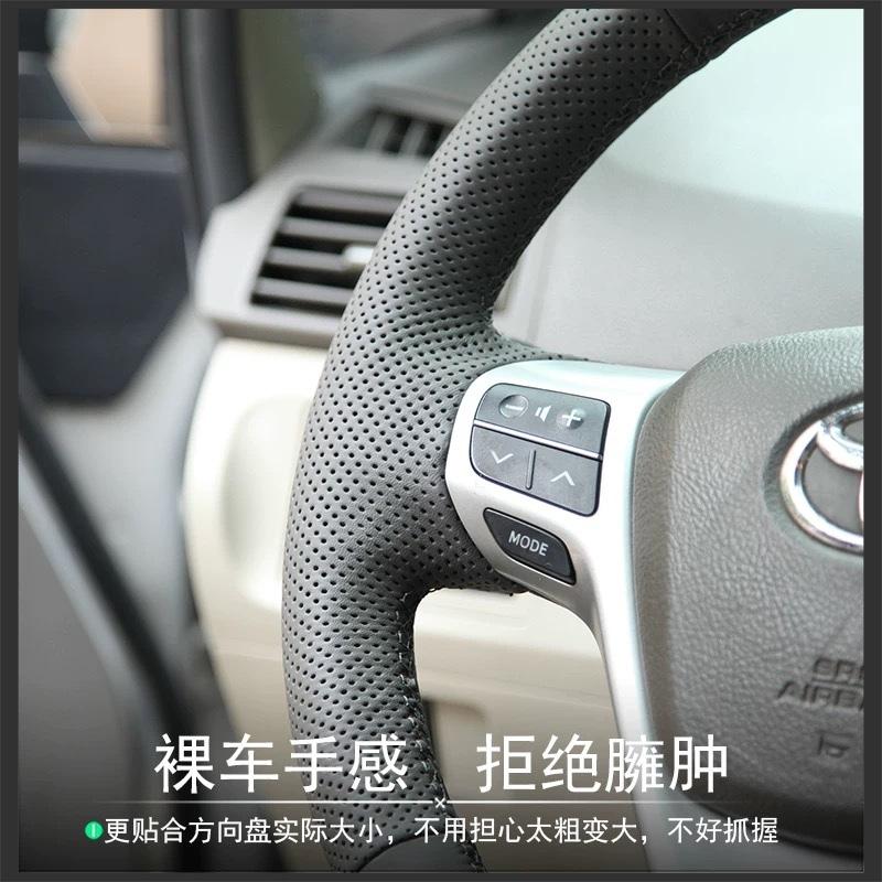 Per Toyota Verso EZ Avensis Coprivolante per auto nero in pelle Nappa cucito a mano antiscivolo