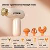 HEZHENG Mini Fascia Massage Gun CN plug (adapter included)