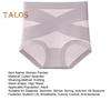 Women's High Waist Cotton Underwear Seamless Tummy Control Shapewear Panties Stretch Full Coverage Postpartum Briefs