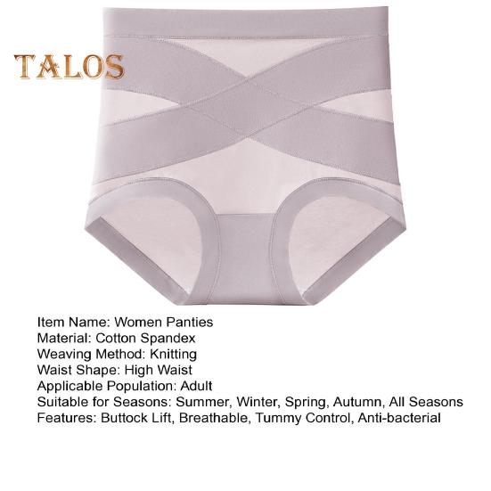 Women's High Waist Cotton Underwear Seamless Tummy Control Shapewear Panties Stretch Full Coverage Postpartum Briefs